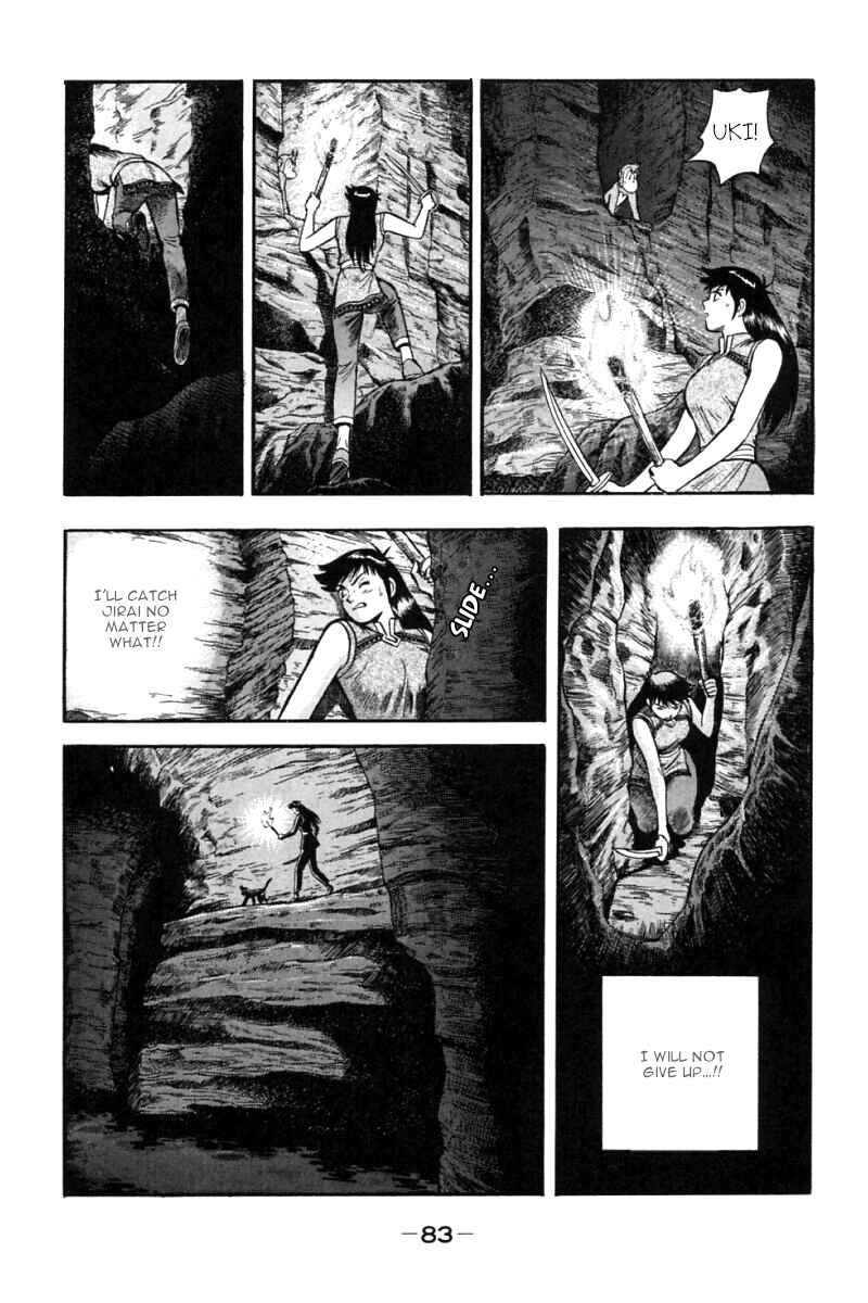 Page 34 Chapter 45 New Kung Fu Boy