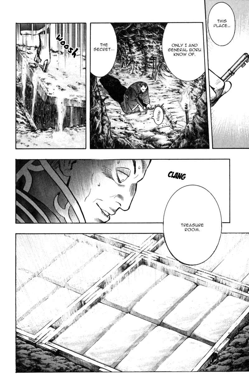 Page 37 Chapter 45 New Kung Fu Boy