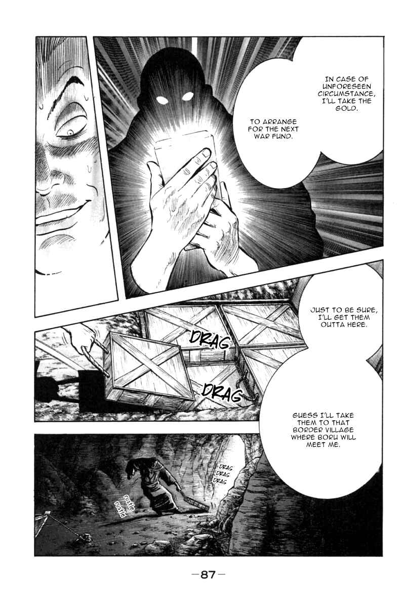 Page 38 Chapter 45 New Kung Fu Boy