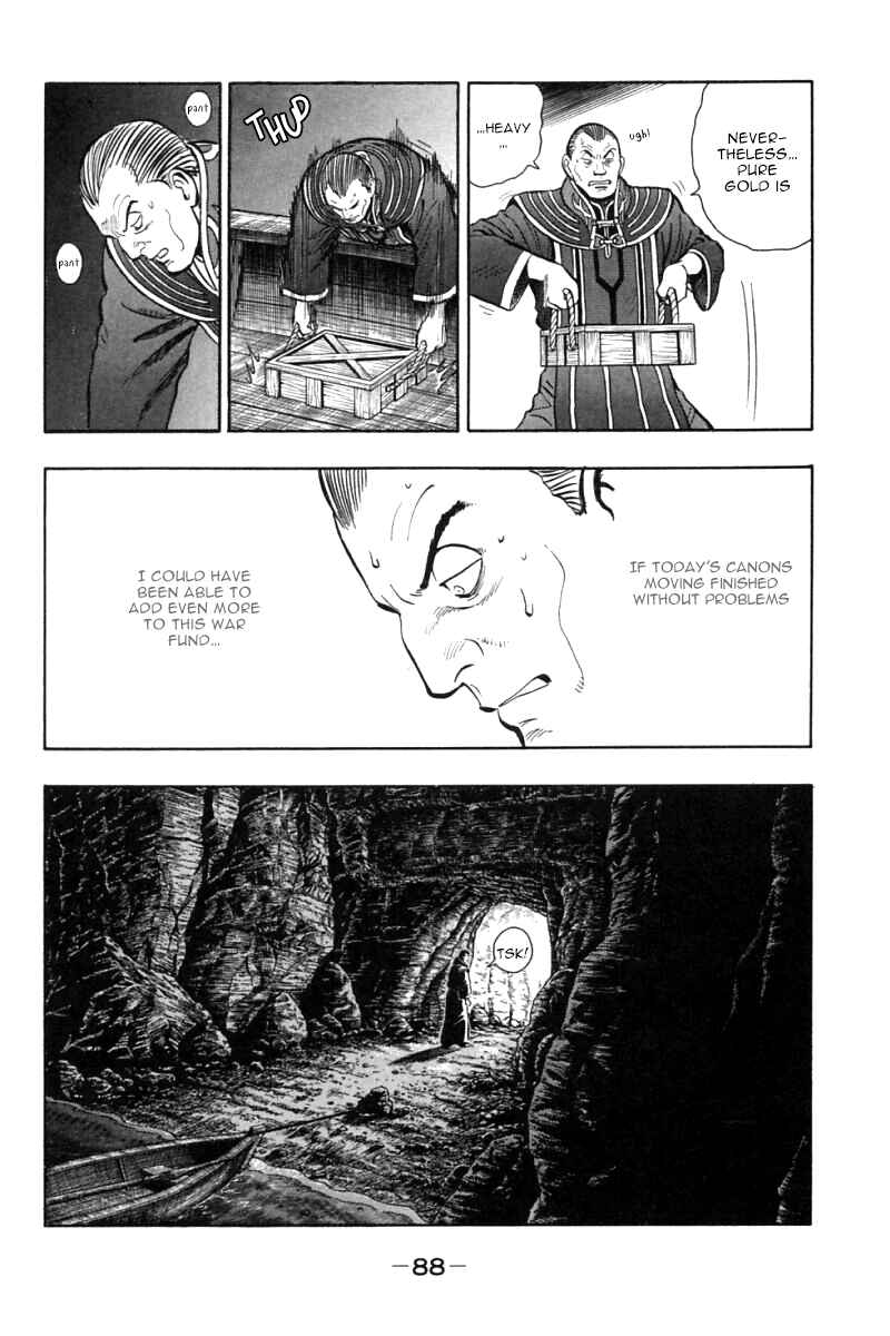 Page 39 Chapter 45 New Kung Fu Boy