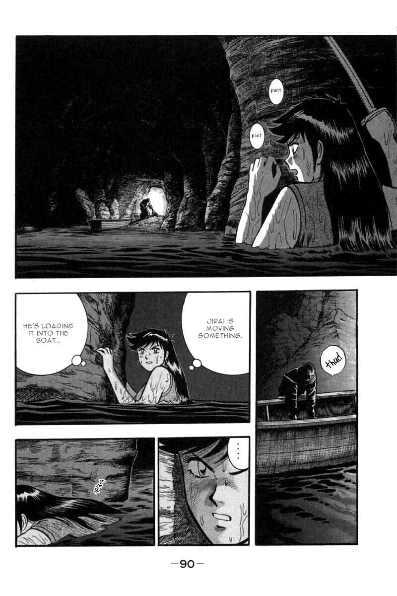 Page 41 Chapter 45 New Kung Fu Boy