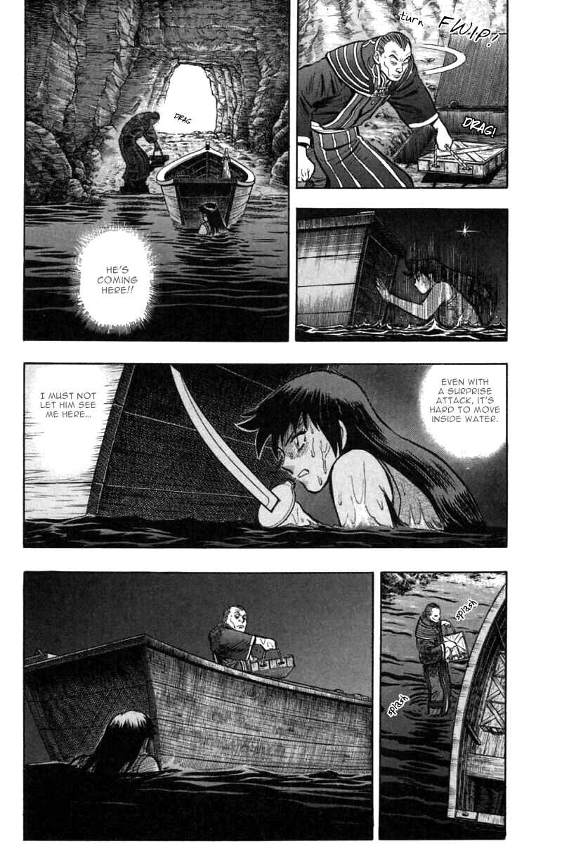 Page 45 Chapter 45 New Kung Fu Boy