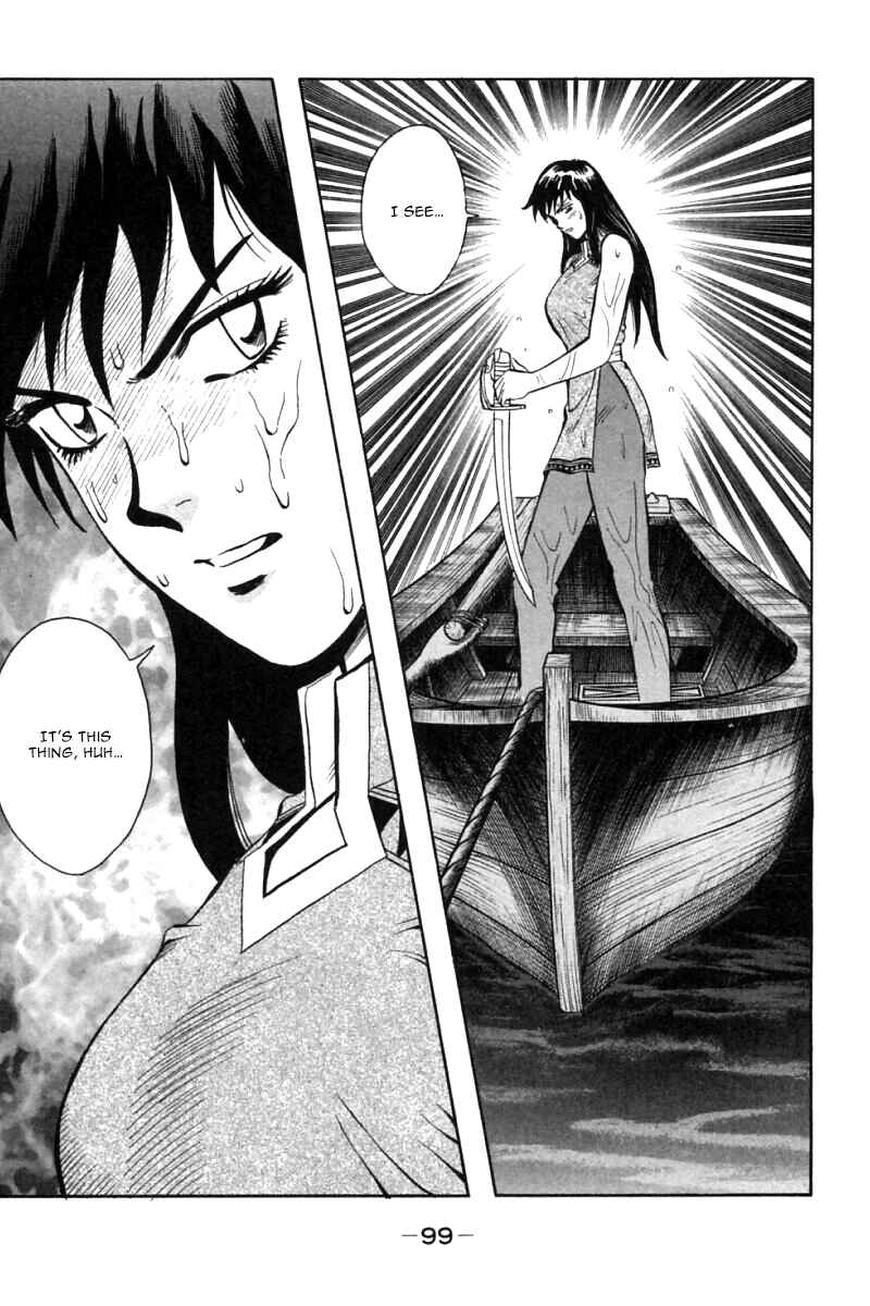 Page 50 Chapter 45 New Kung Fu Boy