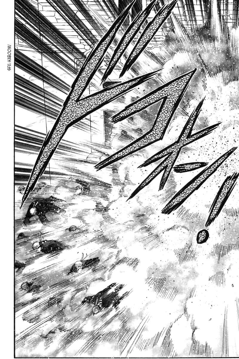 Page 58 Chapter 45 New Kung Fu Boy