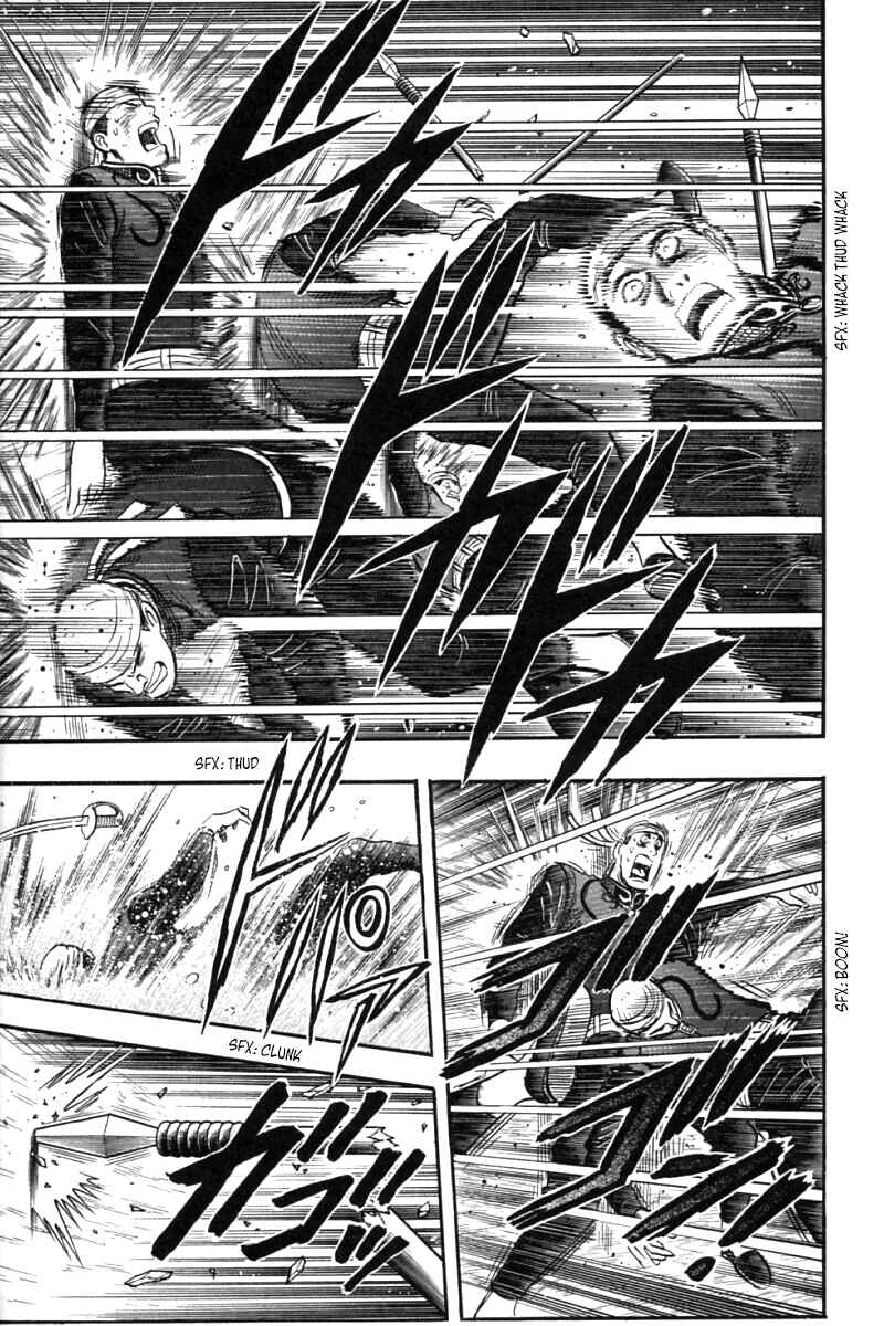 Page 59 Chapter 45 New Kung Fu Boy