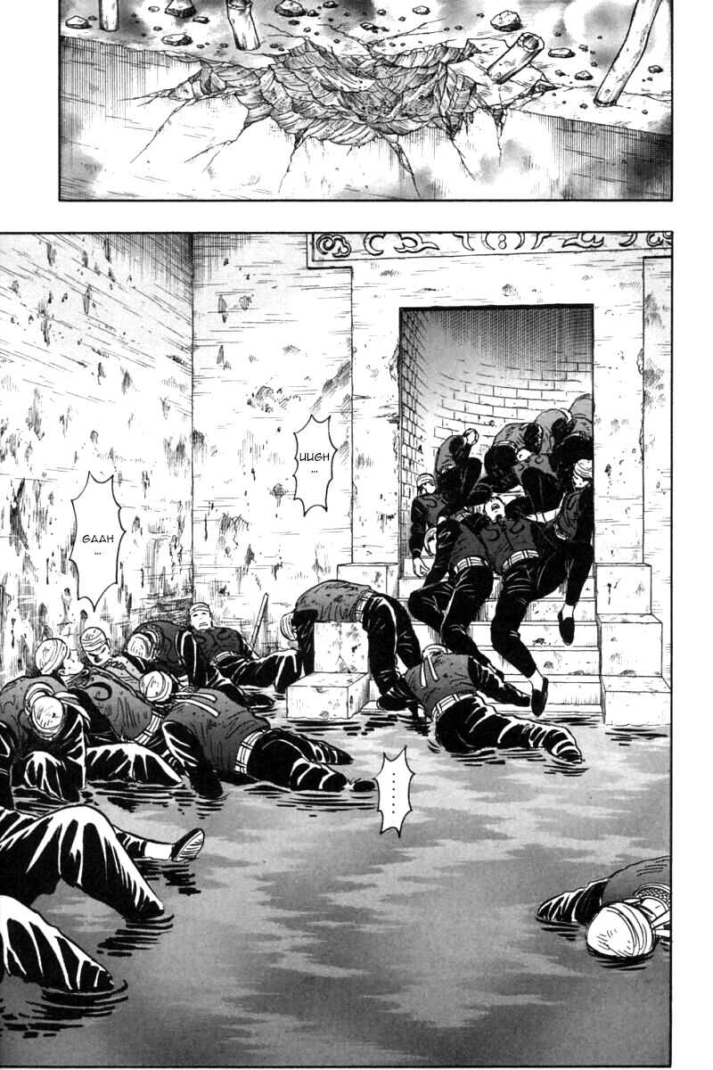 Page 61 Chapter 45 New Kung Fu Boy