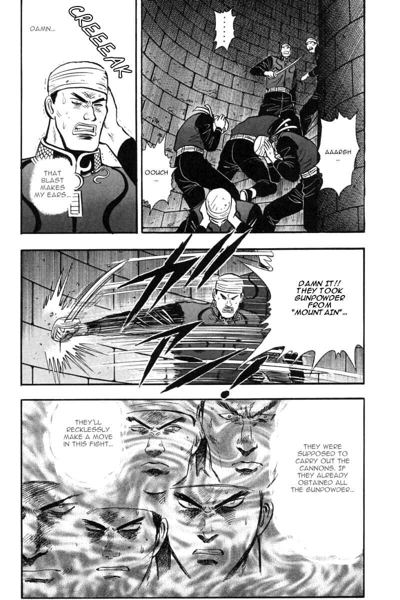 Page 62 Chapter 45 New Kung Fu Boy