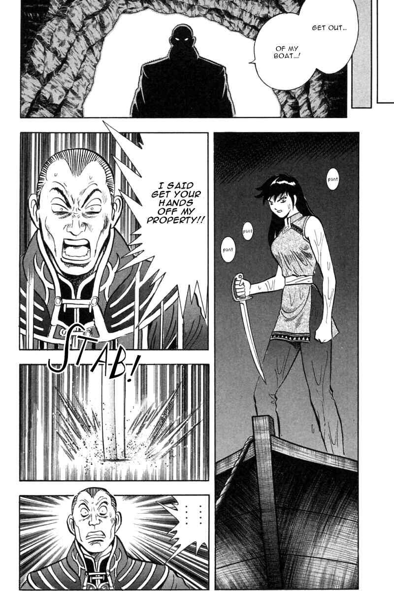 Page 64 Chapter 45 New Kung Fu Boy