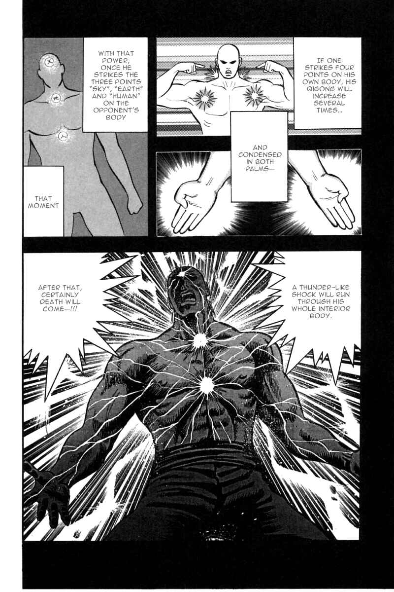 Page 7 Chapter 45 New Kung Fu Boy