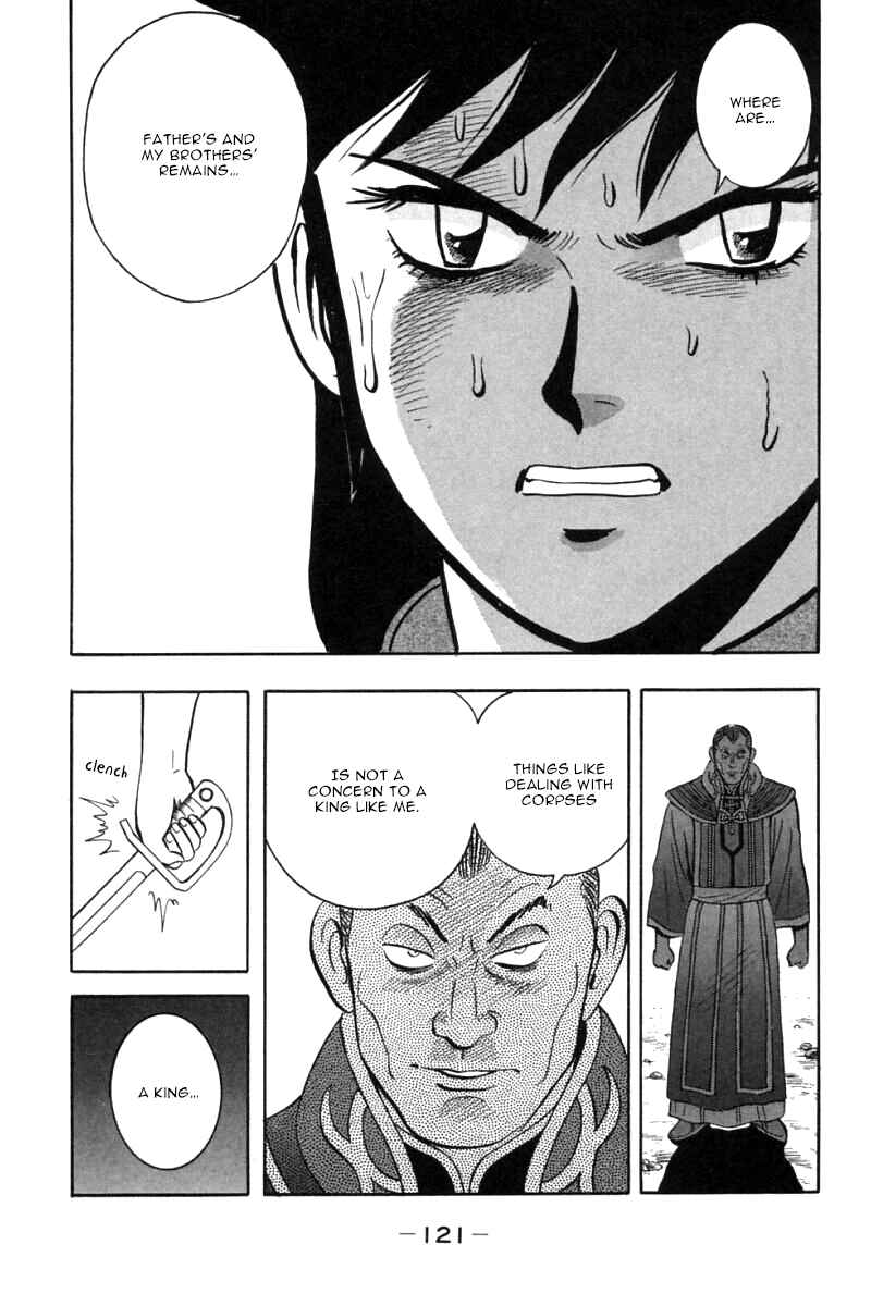 Page 71 Chapter 45 New Kung Fu Boy