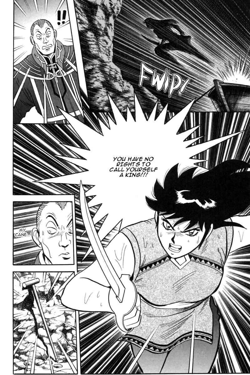 Page 72 Chapter 45 New Kung Fu Boy