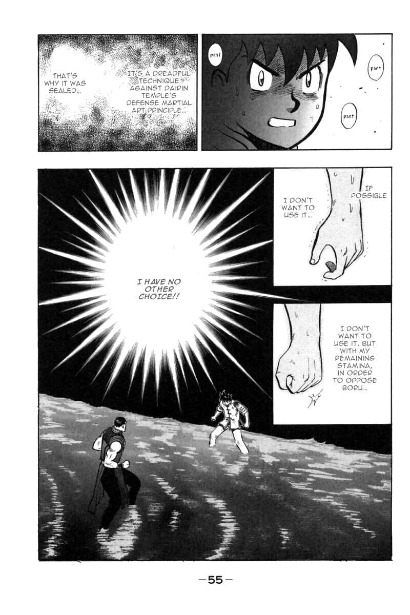 Page 8 Chapter 45 New Kung Fu Boy
