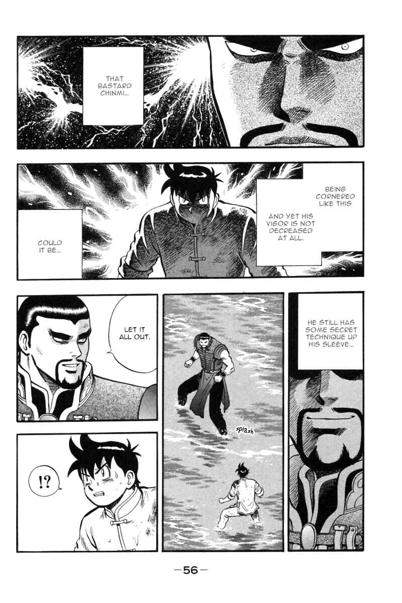 Page 9 Chapter 45 New Kung Fu Boy