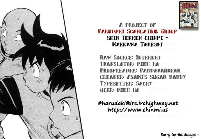 Page 1 Chapter 77 New Kung Fu Boy