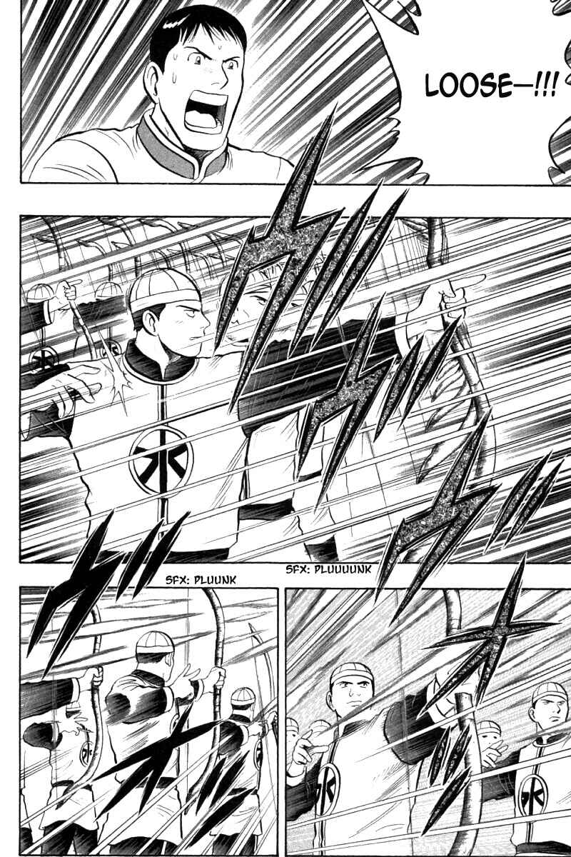 Page 10 Chapter 77 New Kung Fu Boy