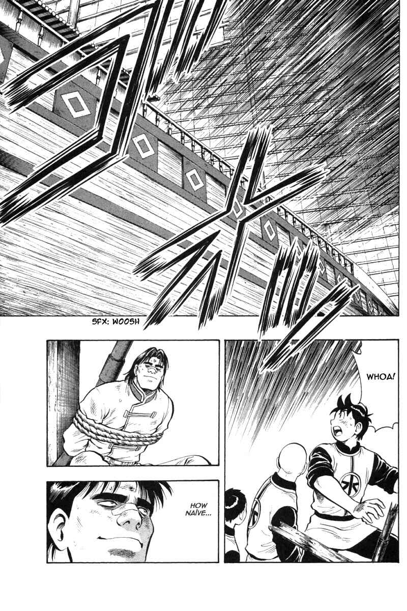 Page 11 Chapter 77 New Kung Fu Boy