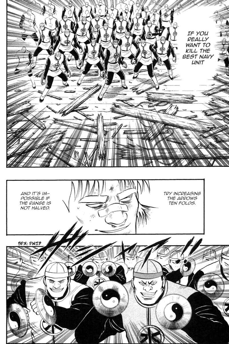 Page 12 Chapter 77 New Kung Fu Boy