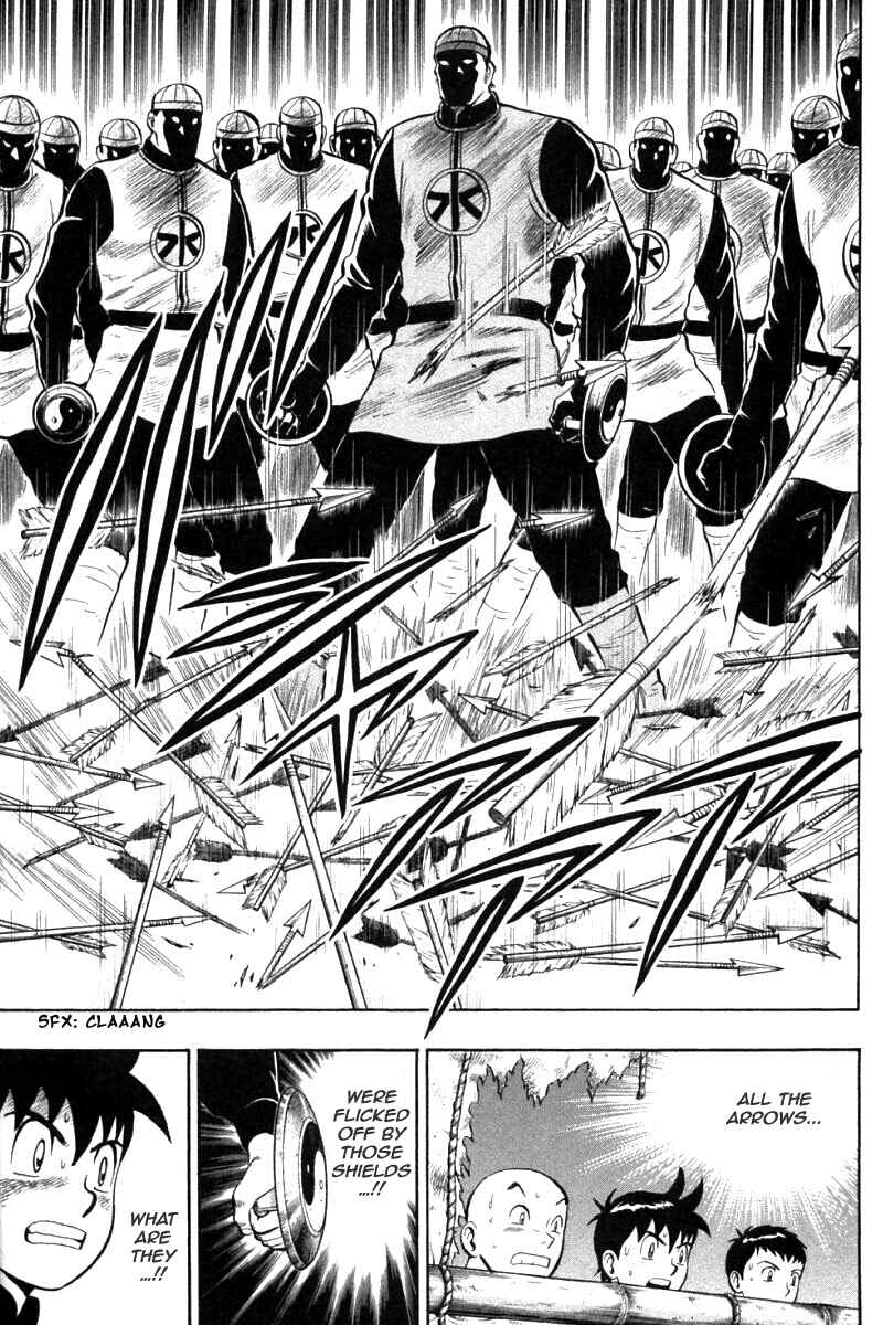 Page 15 Chapter 77 New Kung Fu Boy