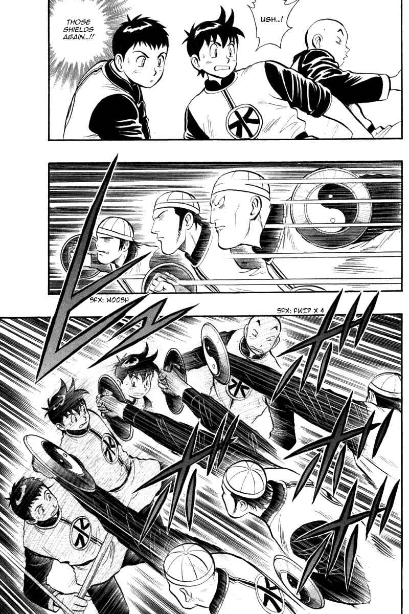 Page 24 Chapter 77 New Kung Fu Boy