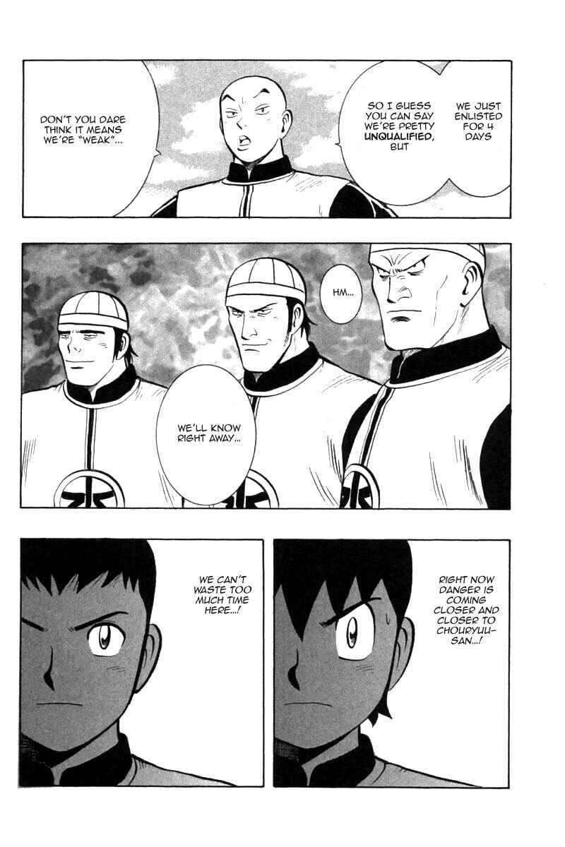 Page 29 Chapter 77 New Kung Fu Boy