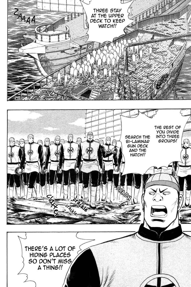 Page 3 Chapter 77 New Kung Fu Boy