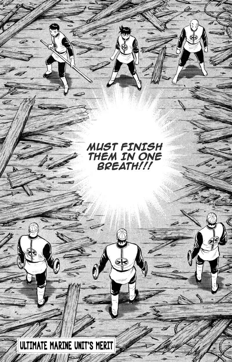Page 30 Chapter 77 New Kung Fu Boy