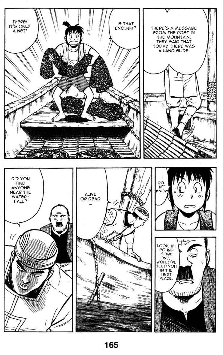 Page 11 Chapter 4 New Kung Fu Boy