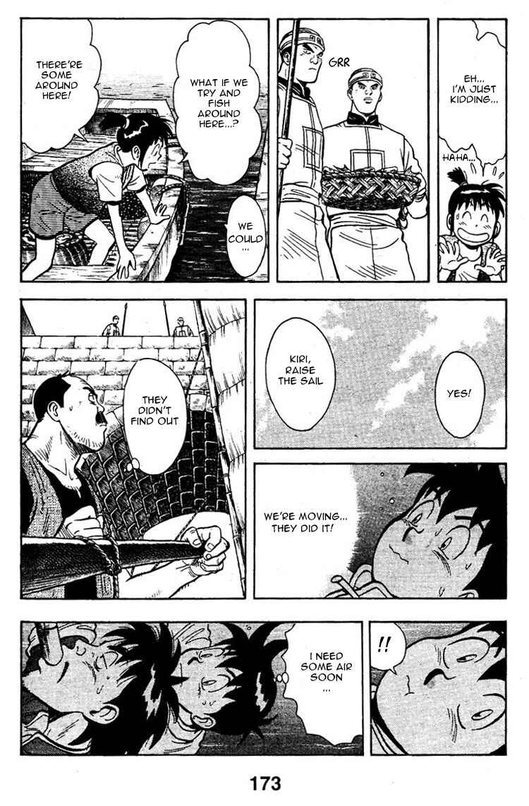 Page 19 Chapter 4 New Kung Fu Boy