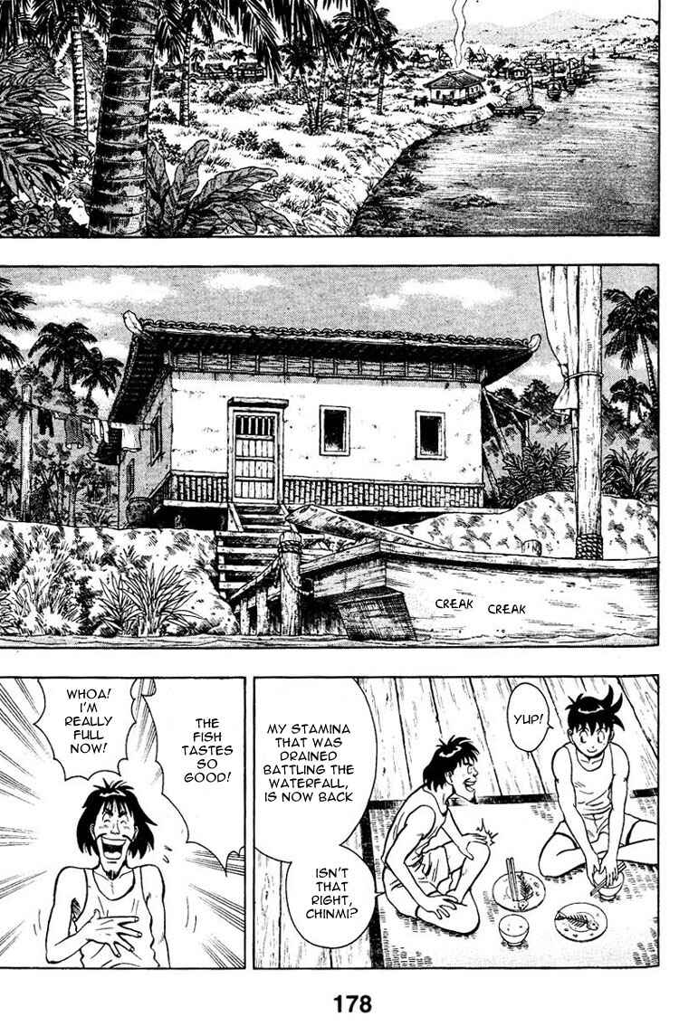 Page 24 Chapter 4 New Kung Fu Boy