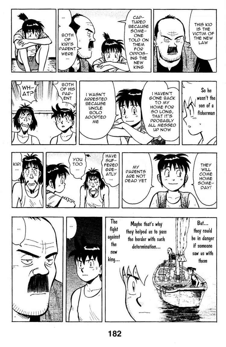 Page 28 Chapter 4 New Kung Fu Boy