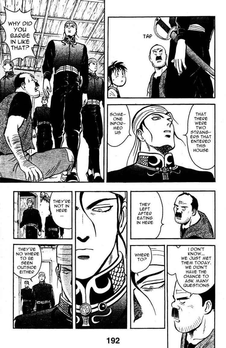 Page 37 Chapter 4 New Kung Fu Boy