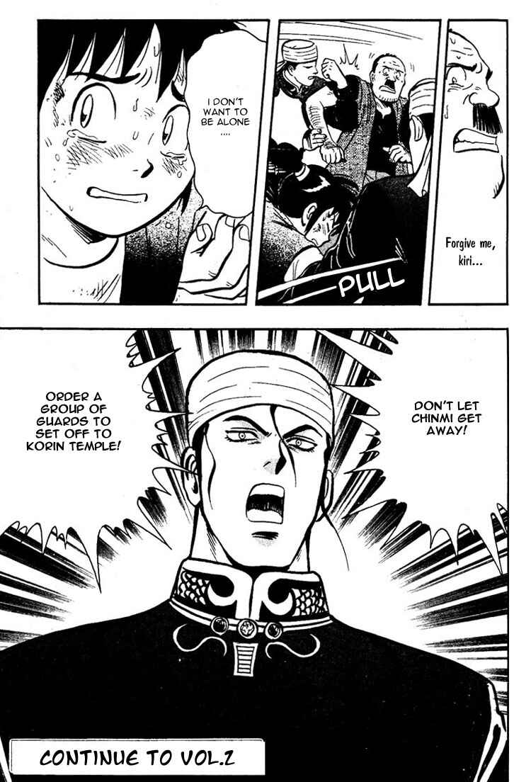Page 43 Chapter 4 New Kung Fu Boy