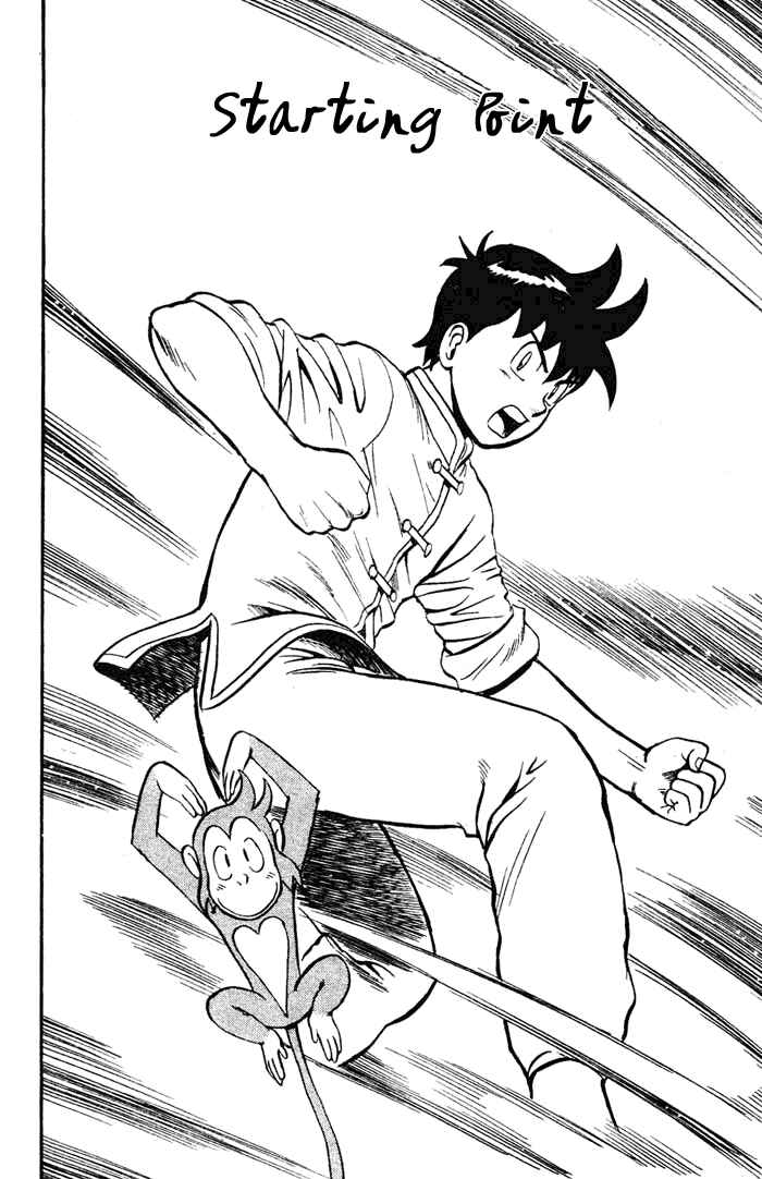 Page 1 Chapter 17 New Kung Fu Boy