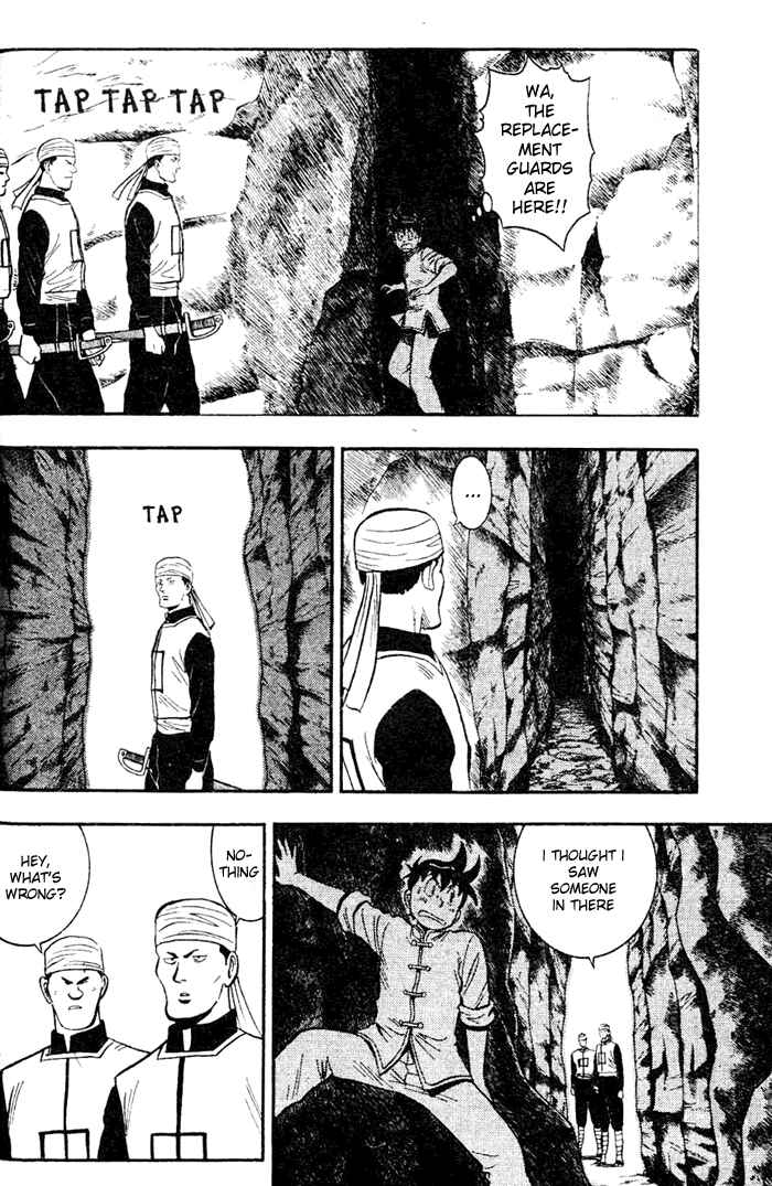 Page 11 Chapter 17 New Kung Fu Boy