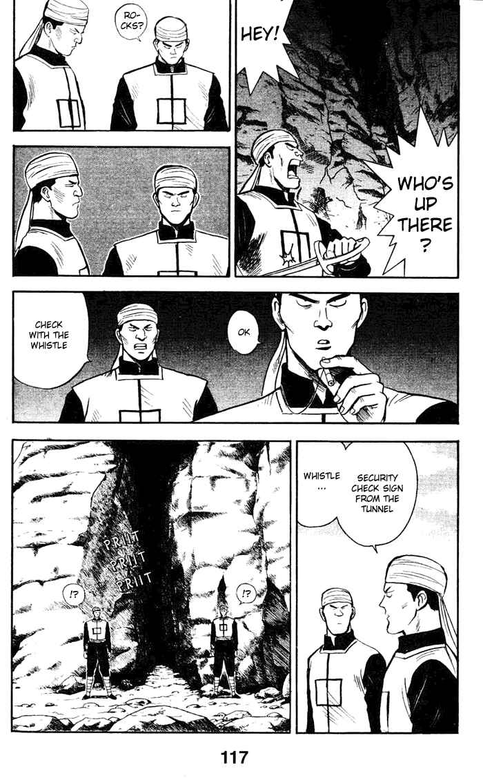 Page 13 Chapter 17 New Kung Fu Boy