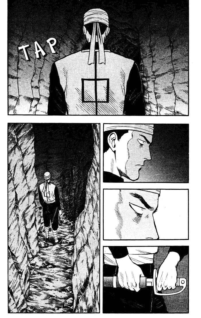 Page 15 Chapter 17 New Kung Fu Boy