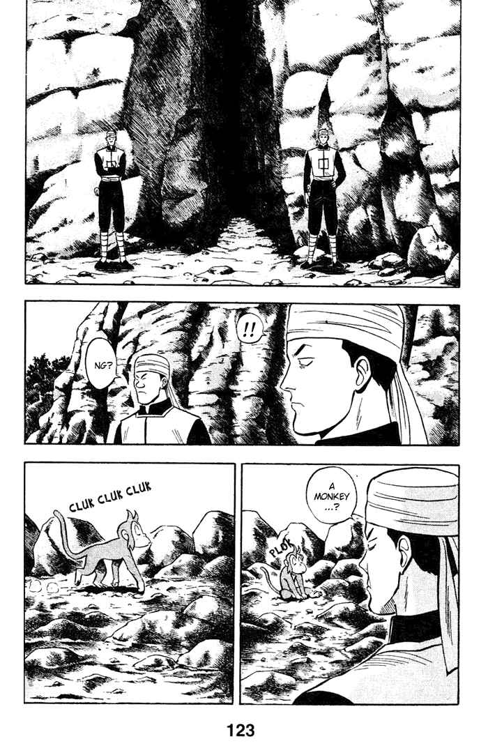 Page 19 Chapter 17 New Kung Fu Boy