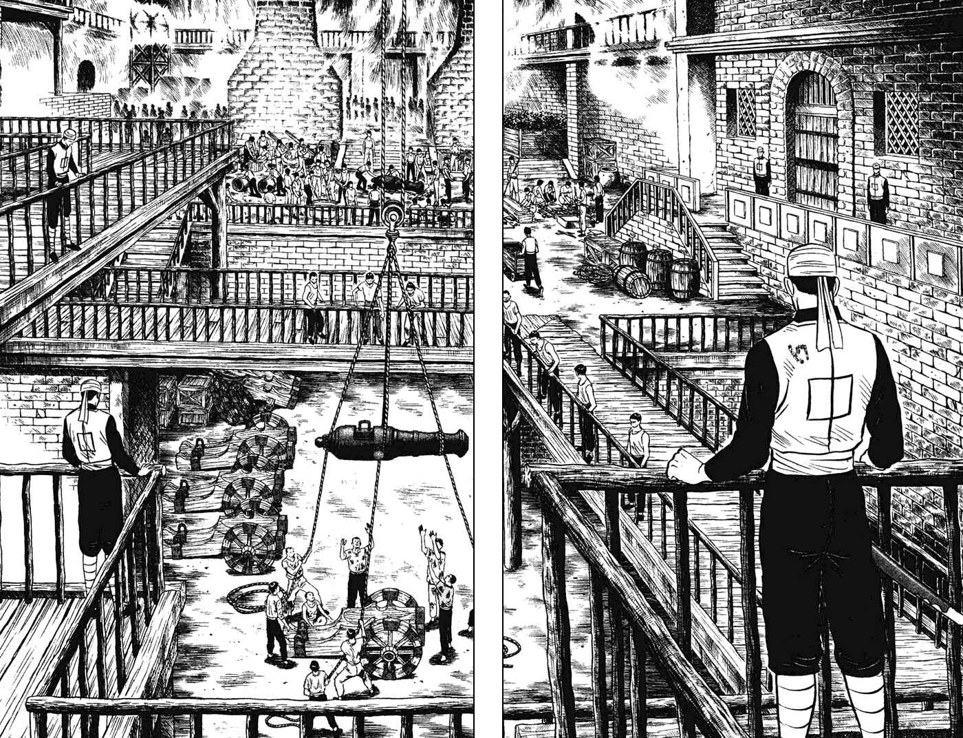 Page 26 Chapter 17 New Kung Fu Boy