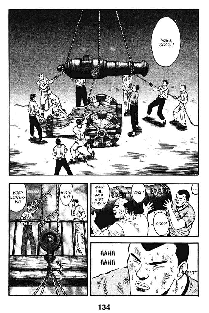 Page 29 Chapter 17 New Kung Fu Boy