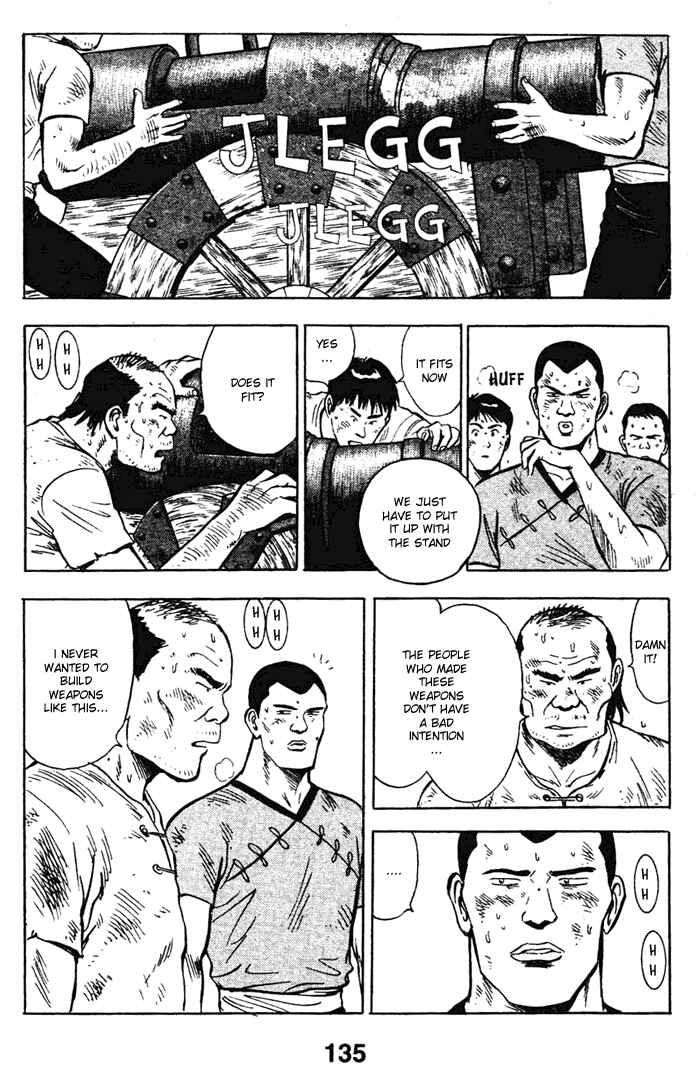 Page 30 Chapter 17 New Kung Fu Boy