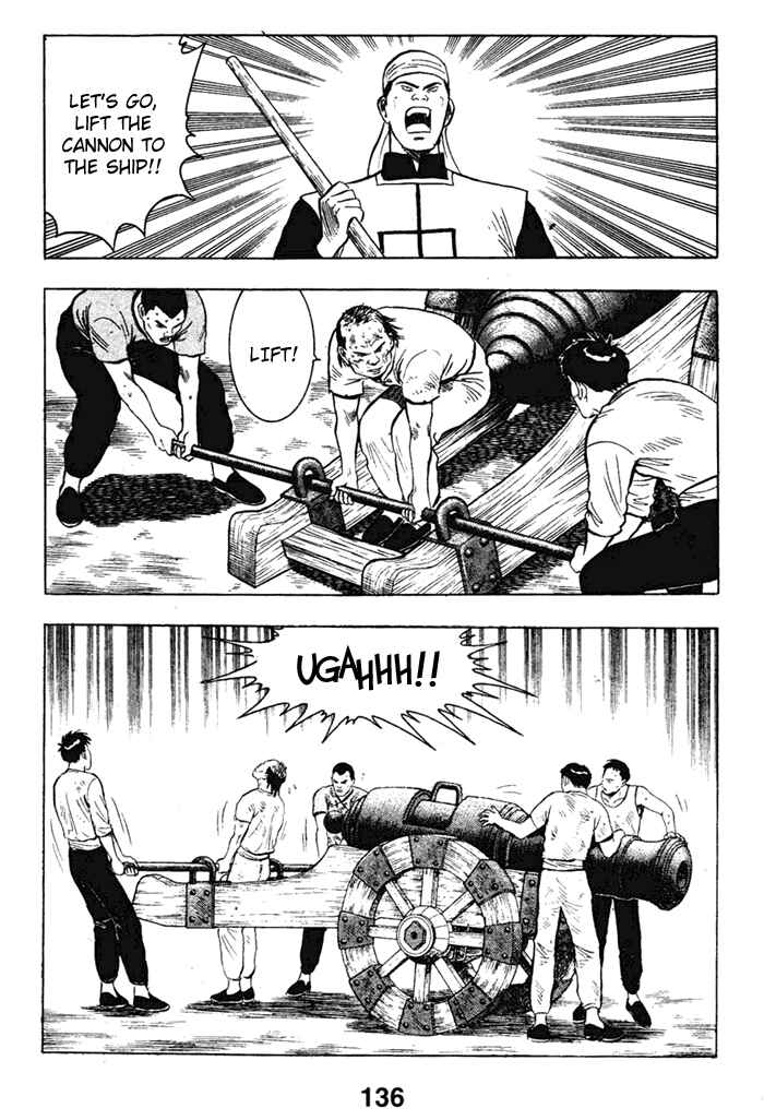 Page 31 Chapter 17 New Kung Fu Boy