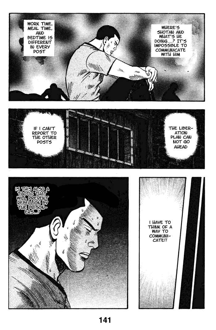 Page 36 Chapter 17 New Kung Fu Boy