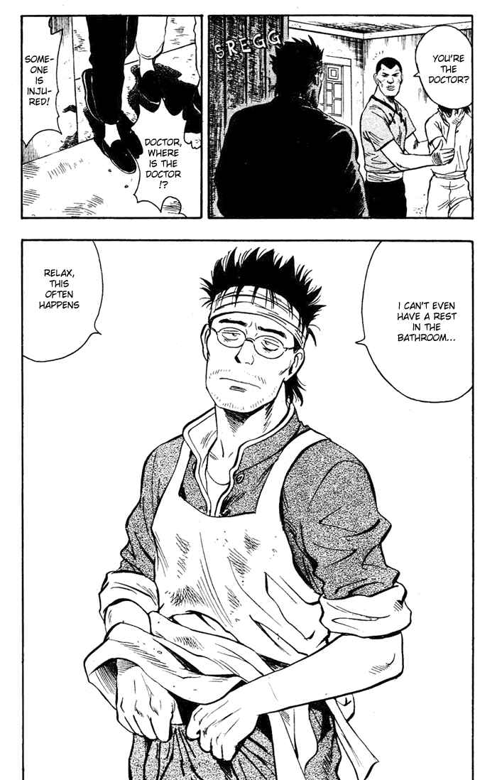 Page 39 Chapter 17 New Kung Fu Boy