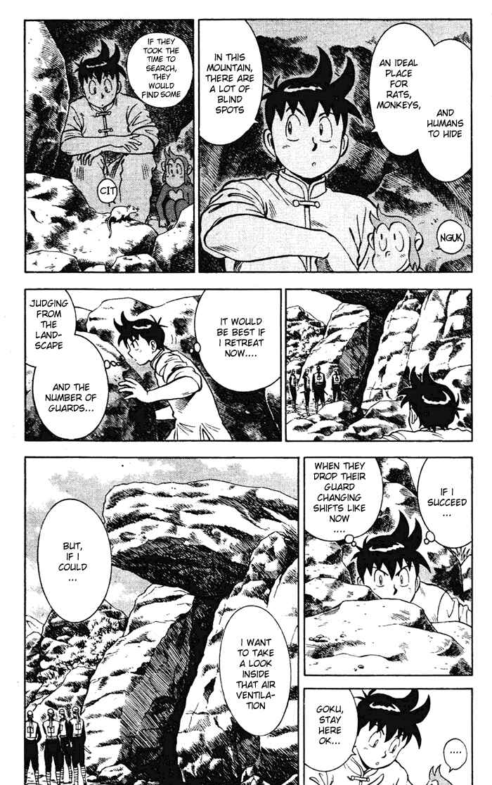 Page 4 Chapter 17 New Kung Fu Boy
