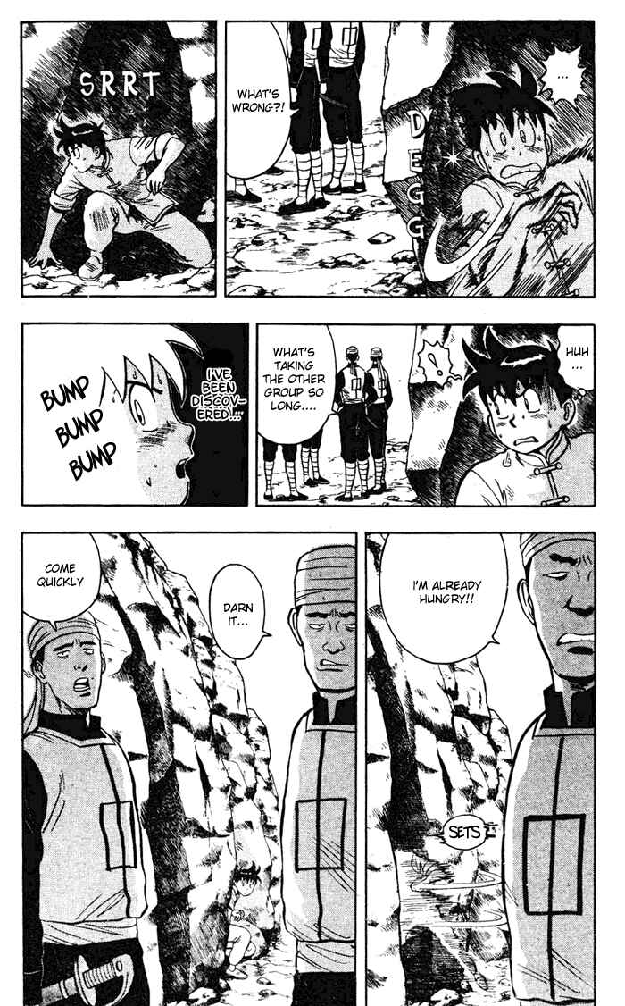 Page 7 Chapter 17 New Kung Fu Boy