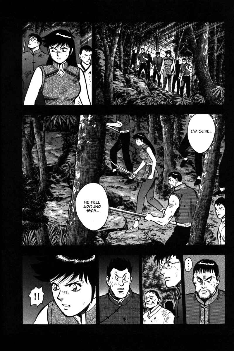 Page 12 Chapter 53 New Kung Fu Boy