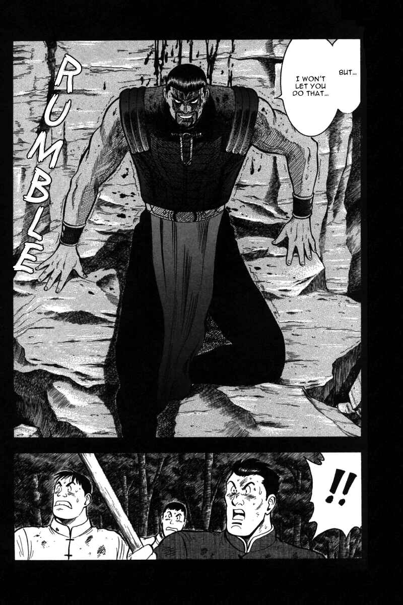 Page 19 Chapter 53 New Kung Fu Boy
