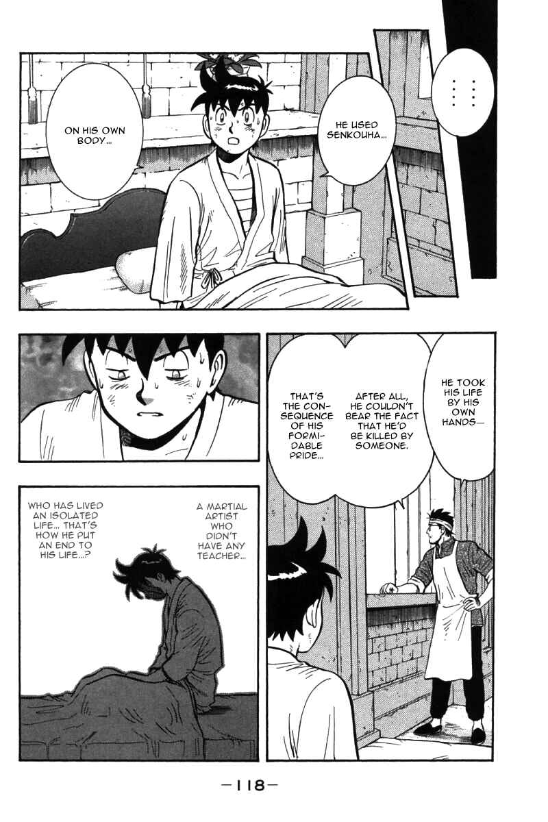 Page 23 Chapter 53 New Kung Fu Boy