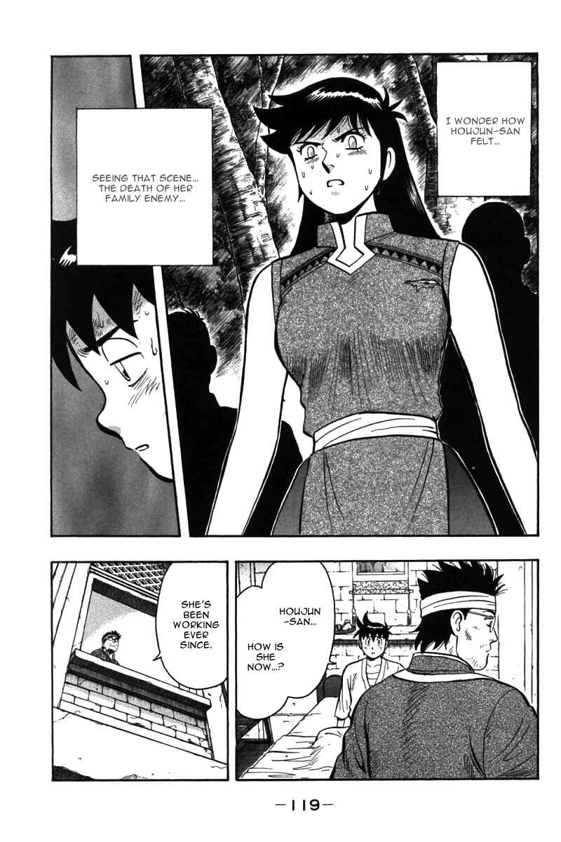 Page 24 Chapter 53 New Kung Fu Boy