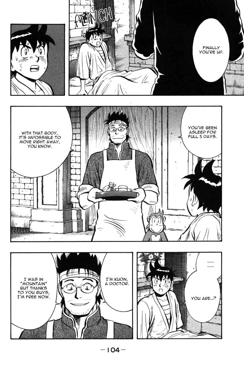 Page 9 Chapter 53 New Kung Fu Boy